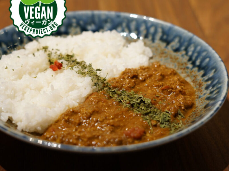 V2.島豆腐と野菜出汁の薬膳キ